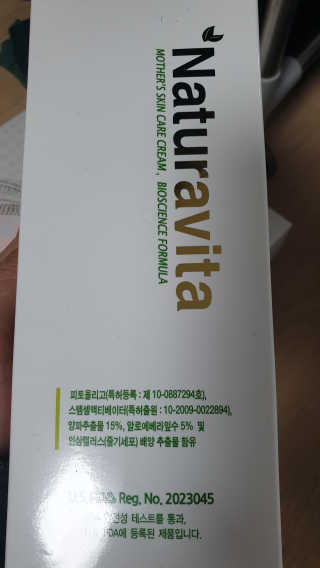 갱얼쥐사랑님이 올린 리뷰 사진 1