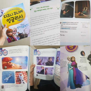 발랄써냐님이 올린 리뷰 사진 1
