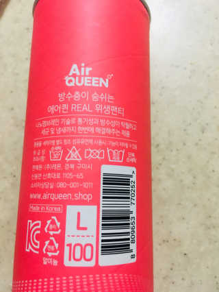 mejong님이 올린 리뷰 사진 3