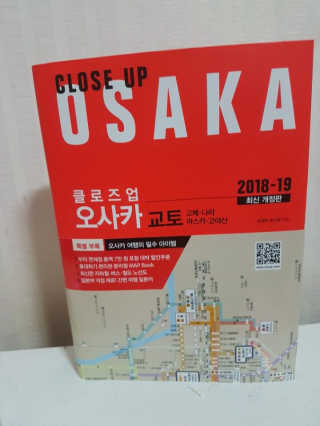 징니คʕ•ﻌ•ʔค님이 올린 리뷰 사진 1
