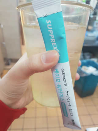 스프렉사코리아 케이프 워터믹스 데일리 다이어트 — 5점을 준 리뷰어가 2018년 5월 올린 사용 사진