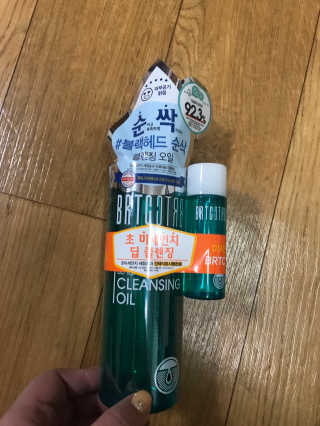 비알티씨 안티폴루션 블랙헤드 클렌징 오일 — 4점을 준 리뷰어가 2019년 3월 올린 사용 사진