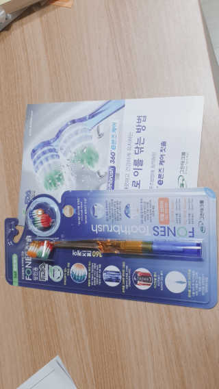도도님이 올린 리뷰 사진 1