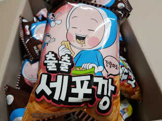 서블리님이 올린 리뷰 사진 2