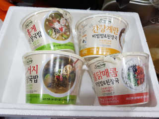 큐티윤님이 올린 리뷰 사진 1