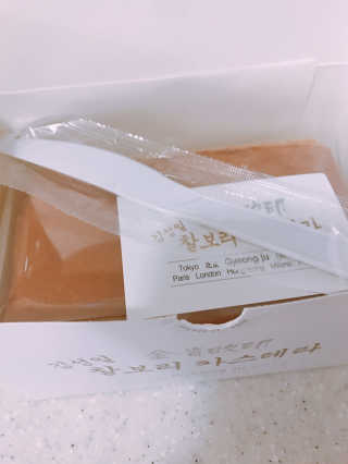 수민예준님이 올린 리뷰 사진 2