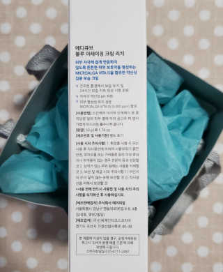 MsHolly님이 올린 리뷰 사진 2