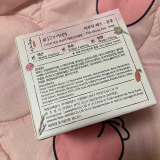 소또먹님이 올린 리뷰 사진 3