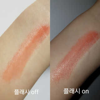 엣슈님이 올린 리뷰 사진 2