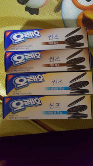 SongheeJoung님이 올린 리뷰 사진 1