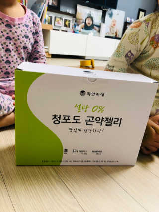 은블리맘님이 올린 리뷰 사진 1