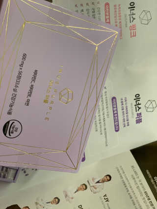 유주님이 올린 리뷰 사진 2