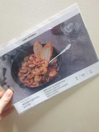 흐큑흐큑님이 올린 리뷰 사진 2
