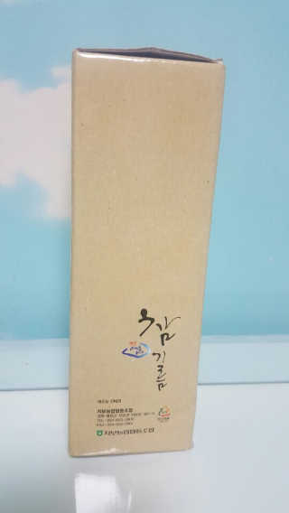 먹방뷰티님이 올린 리뷰 사진 2