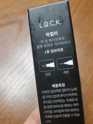 라니으니님이 올린 리뷰 사진 3