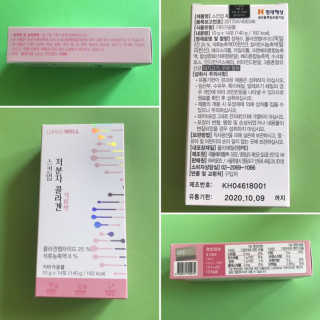 vmintv님이 올린 리뷰 사진 1