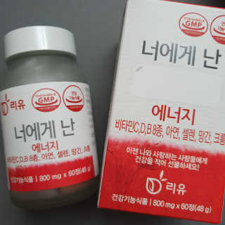 000000ooo님이 올린 리뷰 사진 1