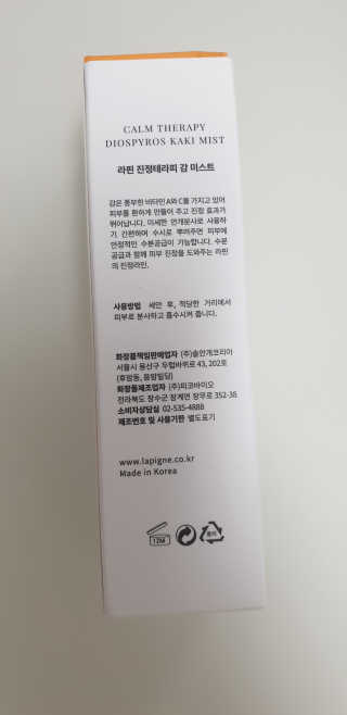 똑딱맘님이 올린 리뷰 사진 2