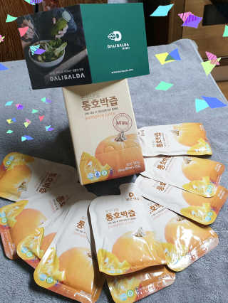 참살이님이 올린 리뷰 사진 2
