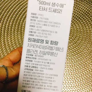 냐냐님이 올린 리뷰 사진 4