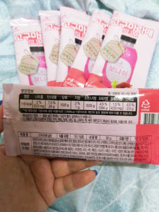 보나쉬슬림 고구마라떼 6pc+보틀 — 4점을 준 리뷰어가 2019년 6월 올린 사용 사진