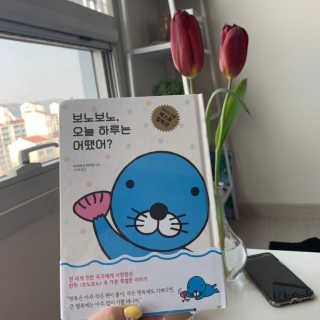 가니님이 올린 리뷰 사진 1