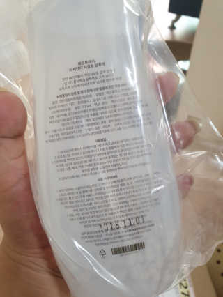 리뷰쓰는언니님이 올린 리뷰 사진 2