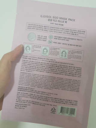 지구에오던날님이 올린 리뷰 사진 3