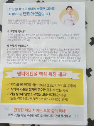플로라님이 올린 리뷰 사진 4