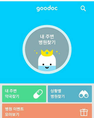 도키도키님이 올린 리뷰 사진 1