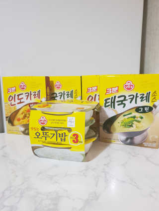 미루맘마님이 올린 리뷰 사진 1