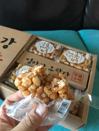 끼리릿님이 올린 리뷰 사진 3