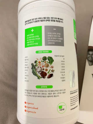 persona님이 올린 리뷰 사진 3