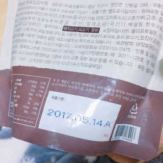 함정미님이 올린 리뷰 사진 3