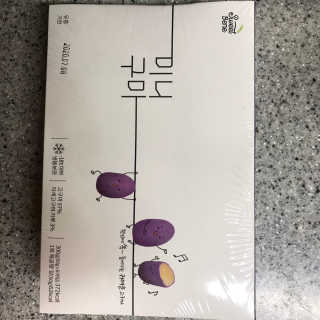 yallyyalla님이 올린 리뷰 사진 1