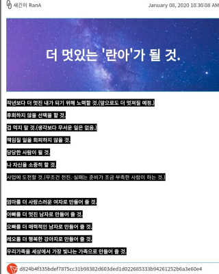 란아님이 올린 리뷰 사진 1