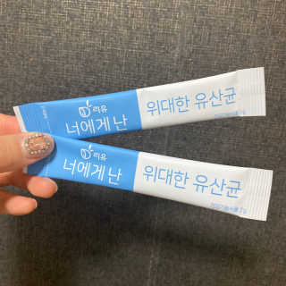 JIYOUNG님이 올린 리뷰 사진 1