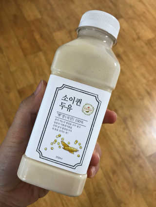 라블리맘님이 올린 리뷰 사진 2