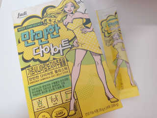 임효주님이 올린 리뷰 사진 1