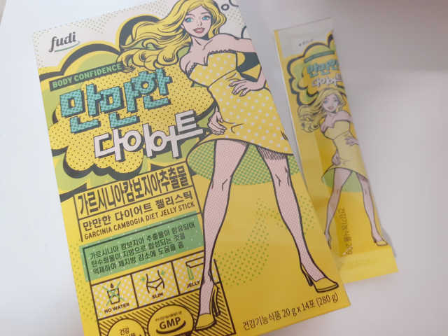 만만한 다이어트 젤리 리뷰 사진