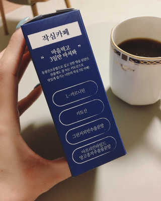 아이린지니님이 올린 리뷰 사진 3