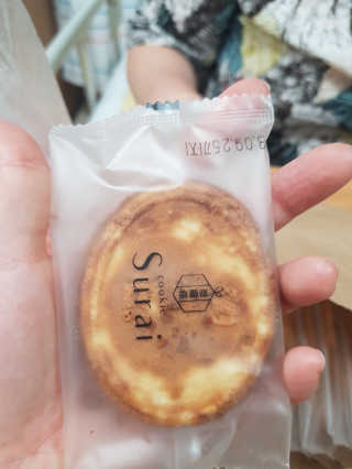 수라이 수라병 땅콩 — 5점을 준 리뷰어가 2018년 8월 올린 사용 사진