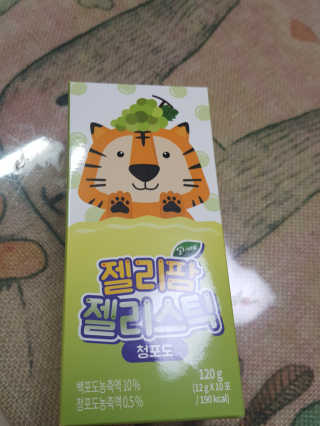 월천여사님이 올린 리뷰 사진 4