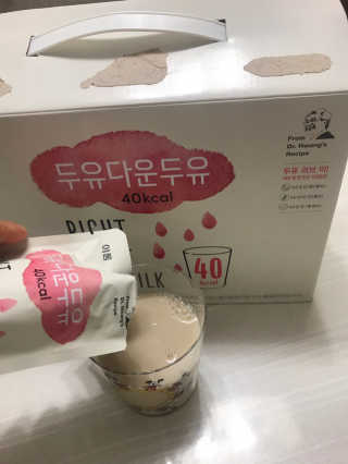 Envyjuya님이 올린 리뷰 사진 1