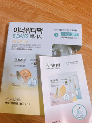 간절히바라던바다님이 올린 리뷰 사진 1