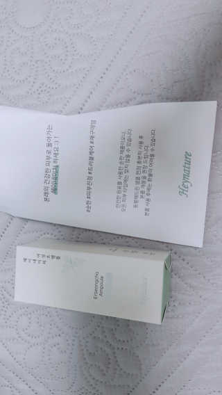 nakptd님이 올린 리뷰 사진 3