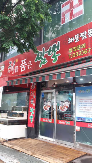 루비님이 올린 리뷰 사진 2