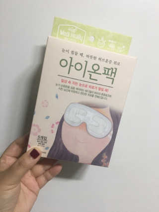 럽S하3님이 올린 리뷰 사진 1