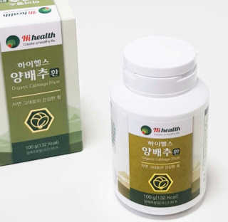 예니님이 올린 리뷰 사진 2