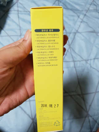 하승님이 올린 리뷰 사진 2